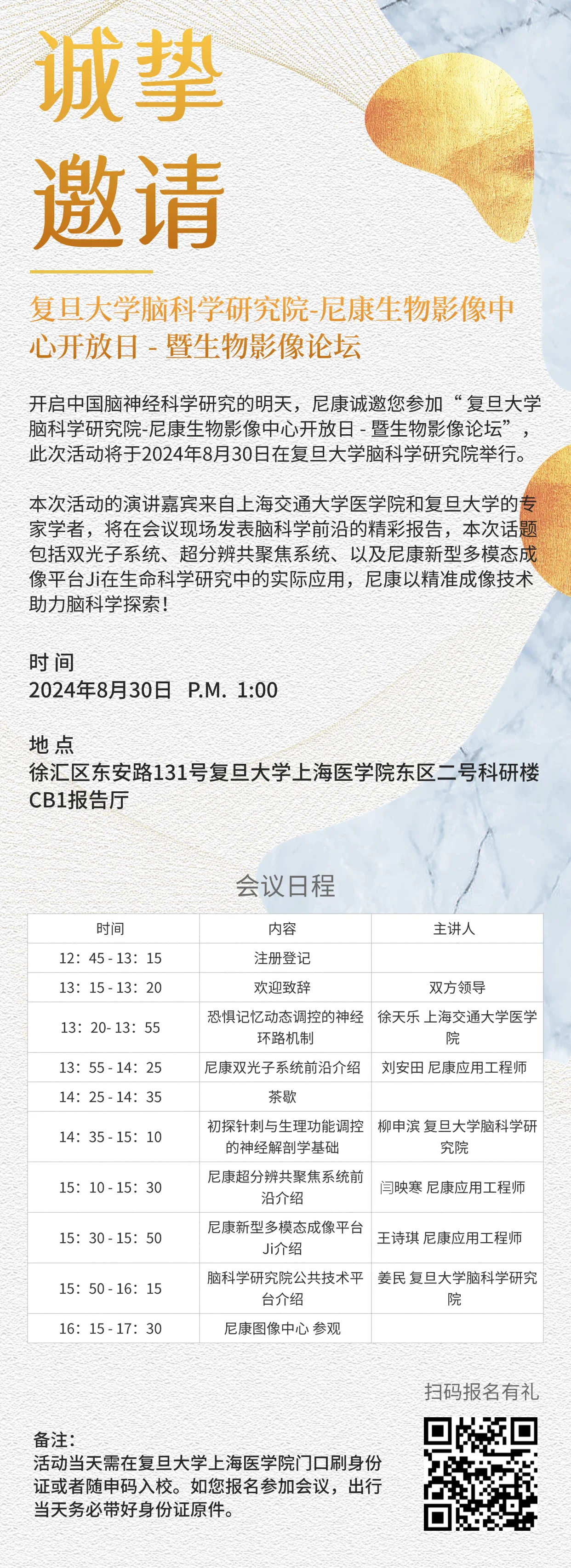 BBIN��Ѷ-������Ϸ����