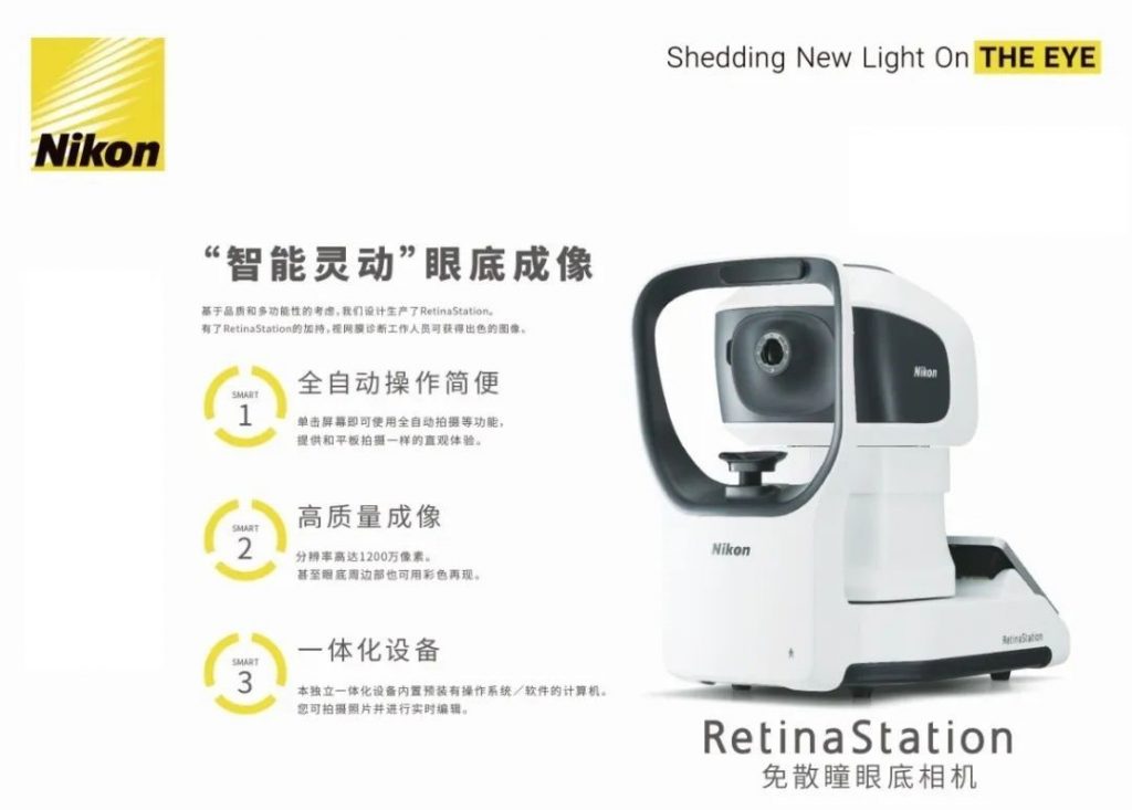 BBIN��Ѷ-������Ϸ����