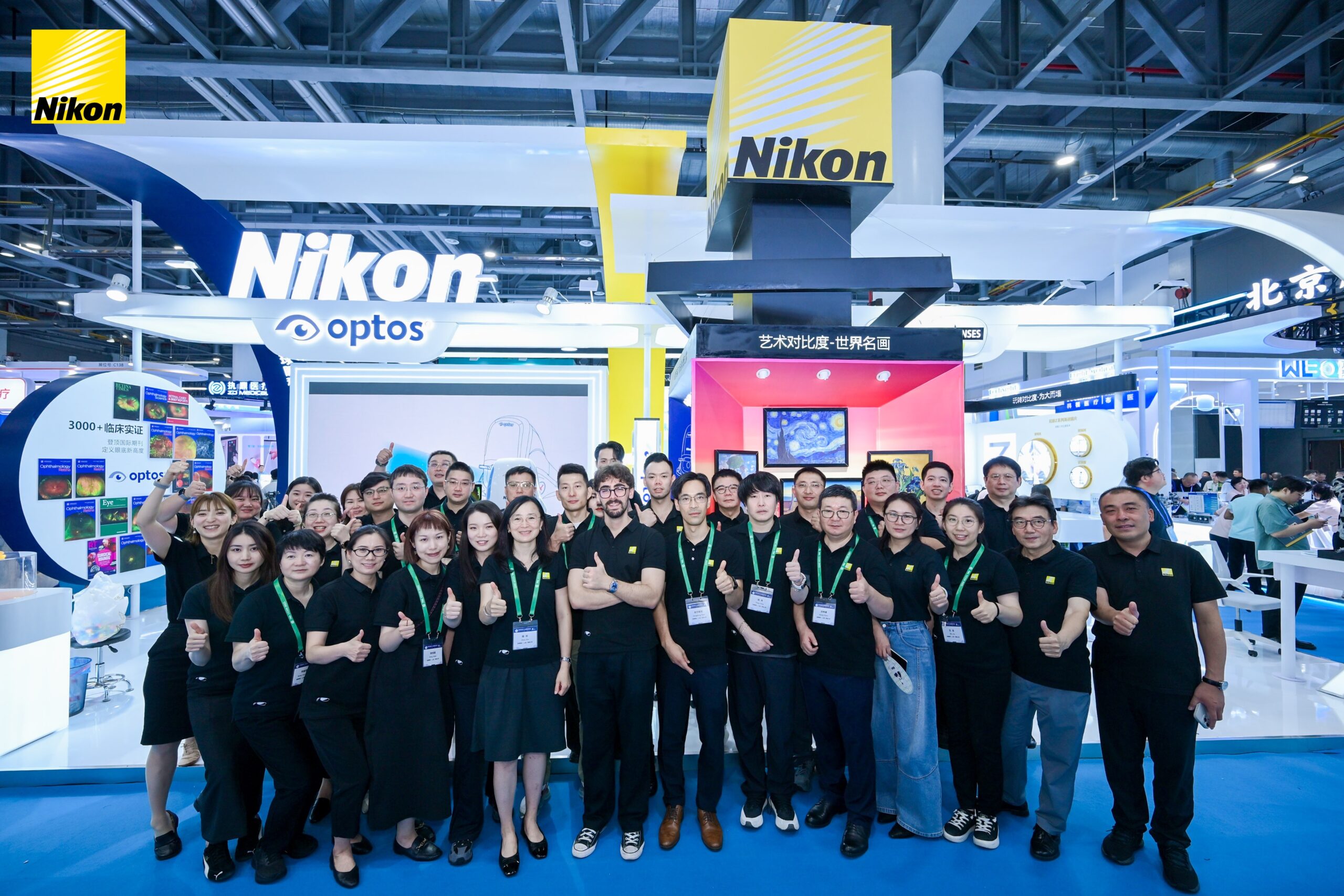 BBIN��Ѷ-������Ϸ����