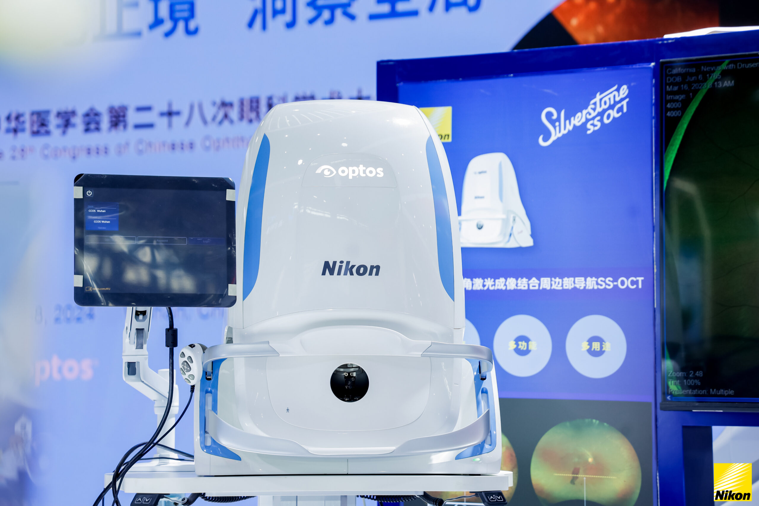 BBIN��Ѷ-������Ϸ����