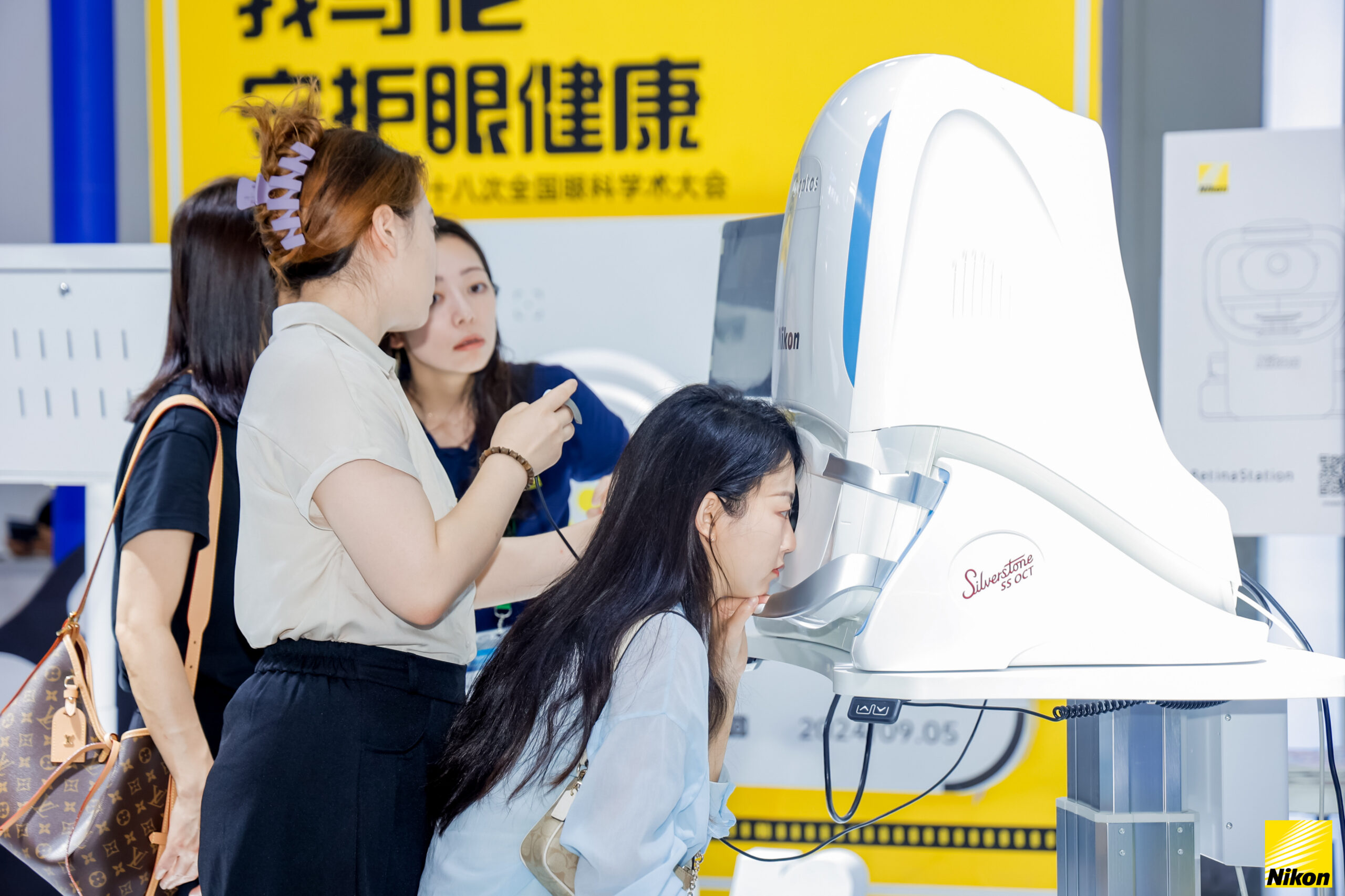 BBIN��Ѷ-������Ϸ����