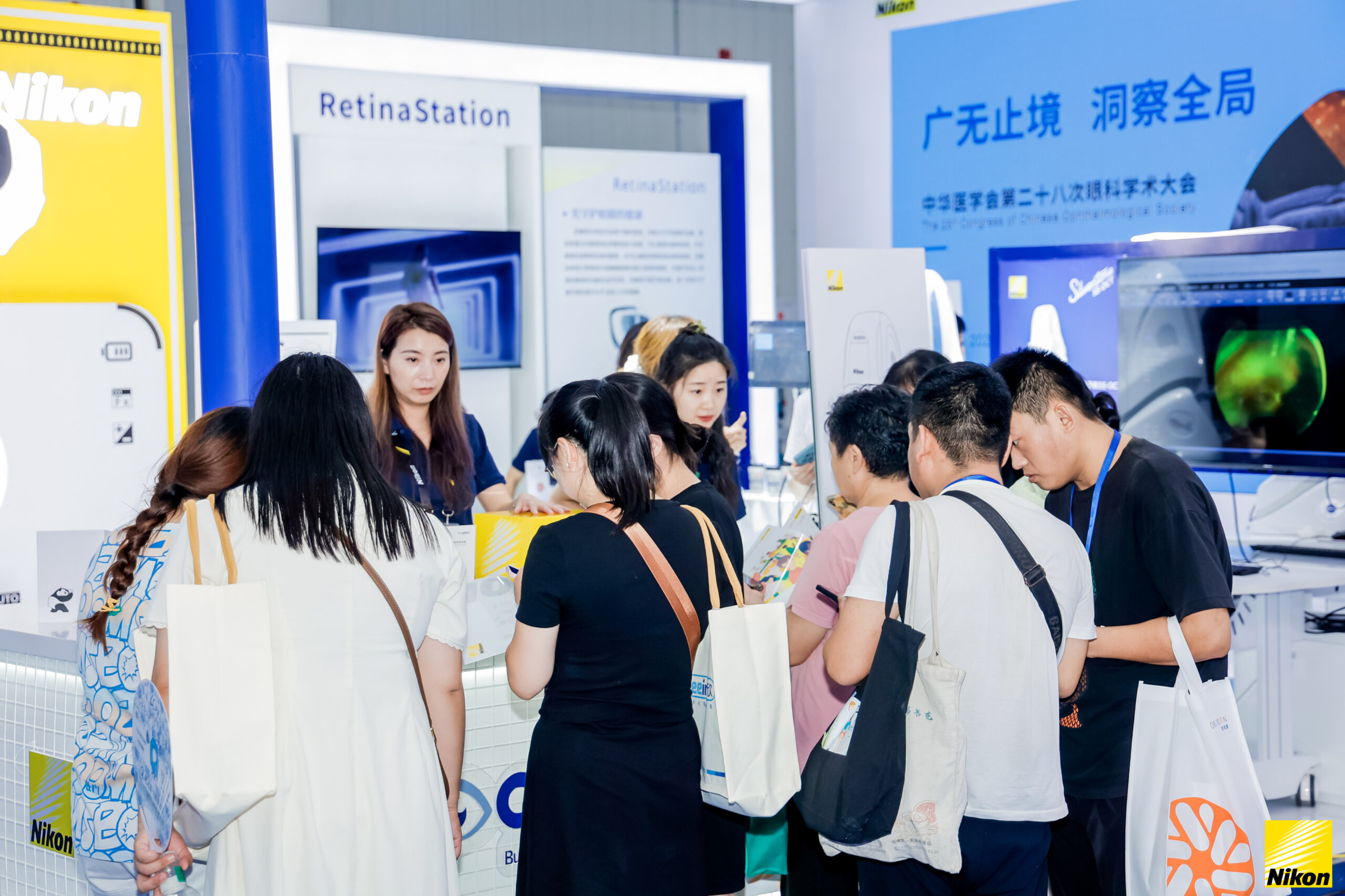 BBIN��Ѷ-������Ϸ����