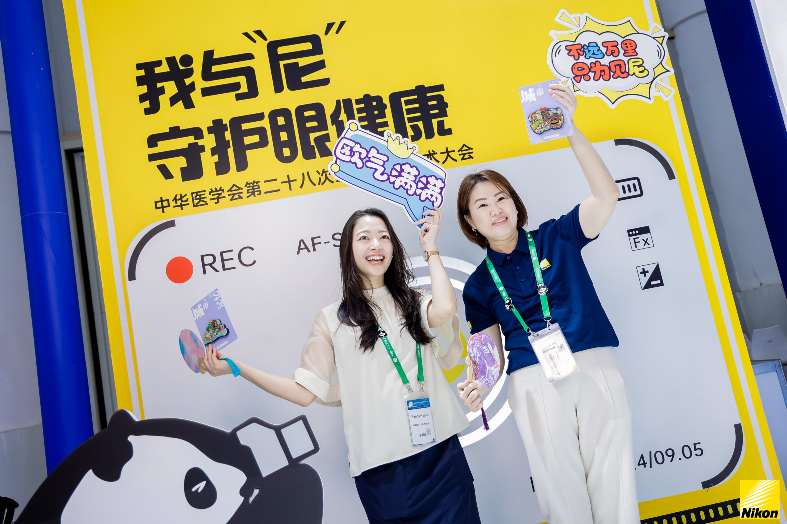 BBIN��Ѷ-������Ϸ����