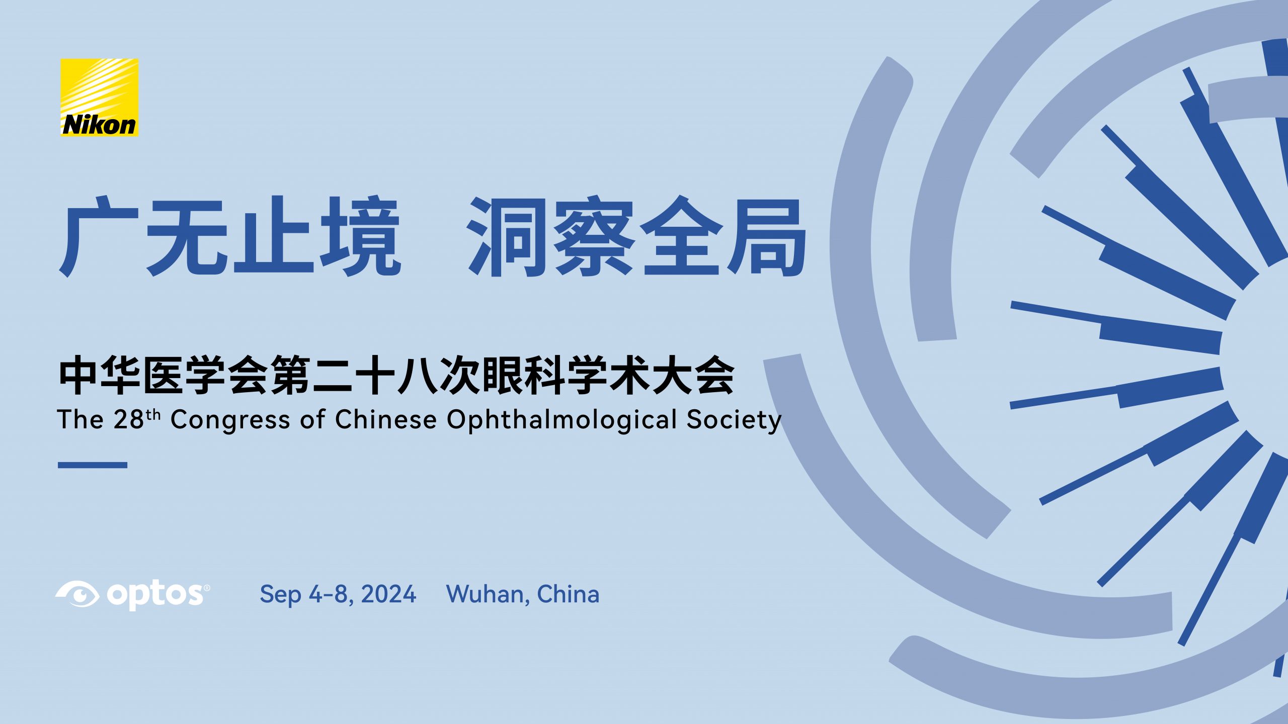 BBIN��Ѷ-������Ϸ����