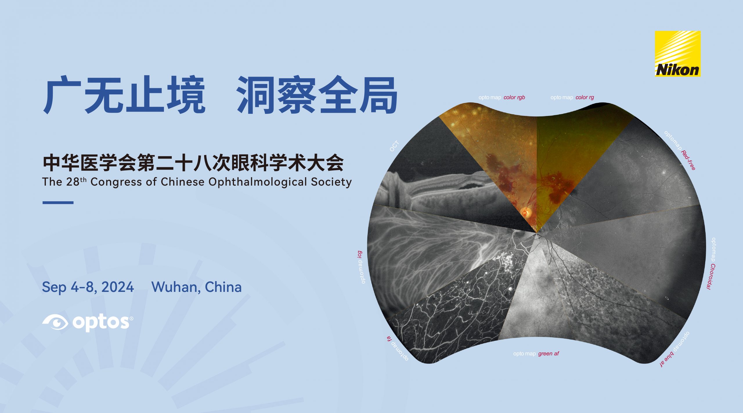 BBIN��Ѷ-������Ϸ����