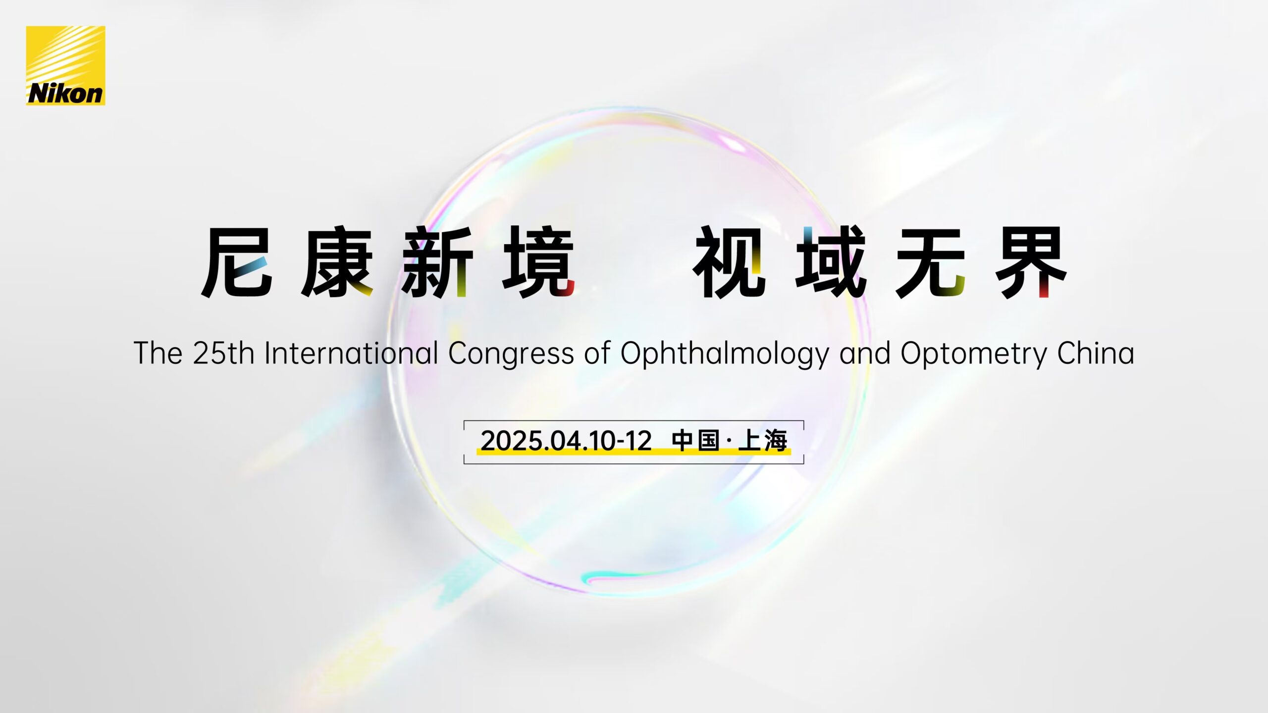 BBINÊÓѶ-ÓéÀÖÓÎÏ·¹ÙÍø