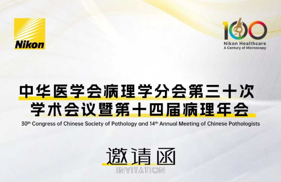 BBIN��Ѷ-������Ϸ����