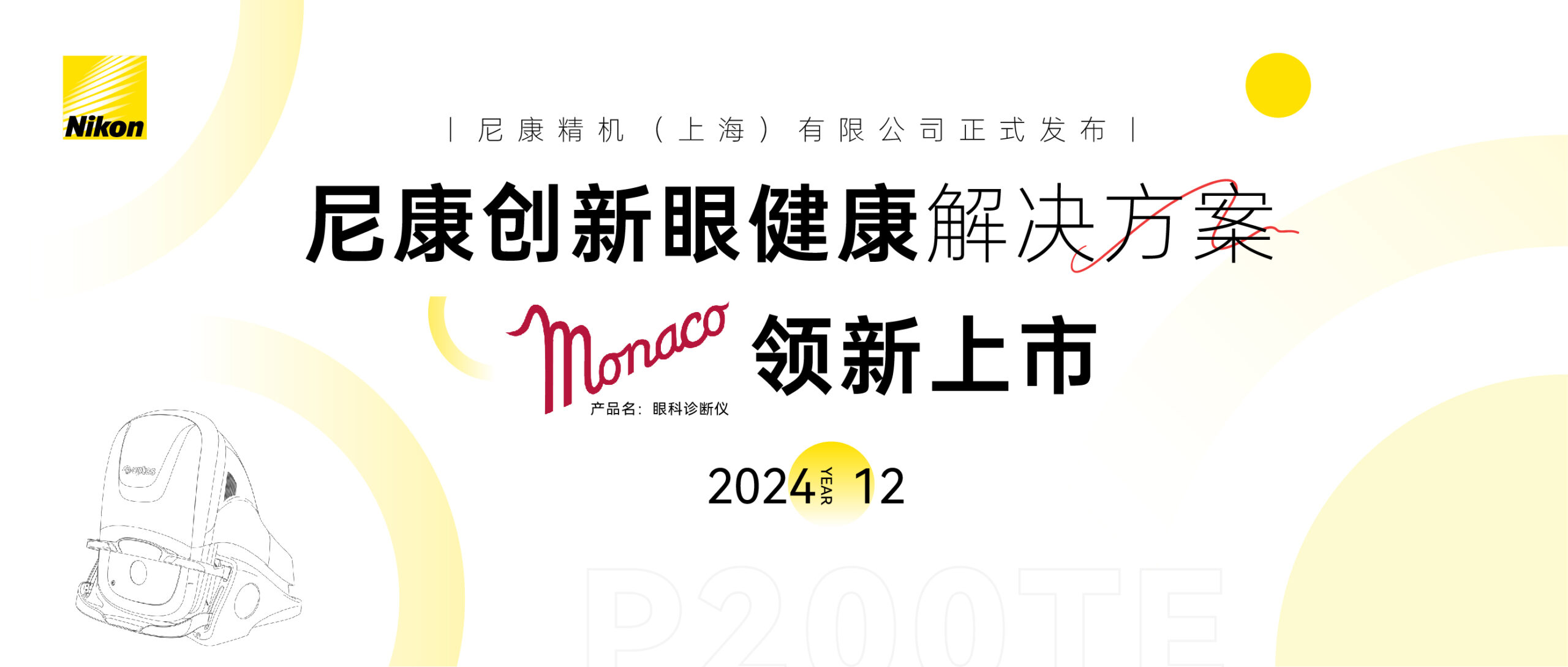 BBINÊÓѶ-ÓéÀÖÓÎÏ·¹ÙÍø