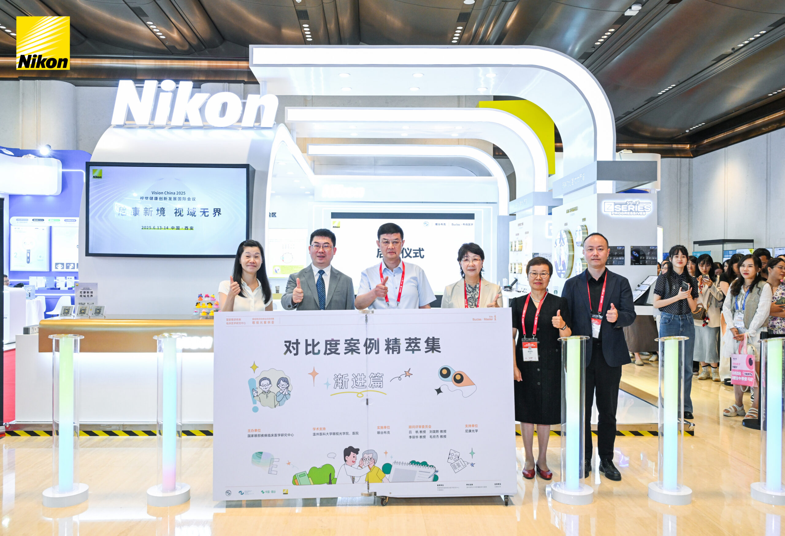 BBIN��Ѷ-������Ϸ����