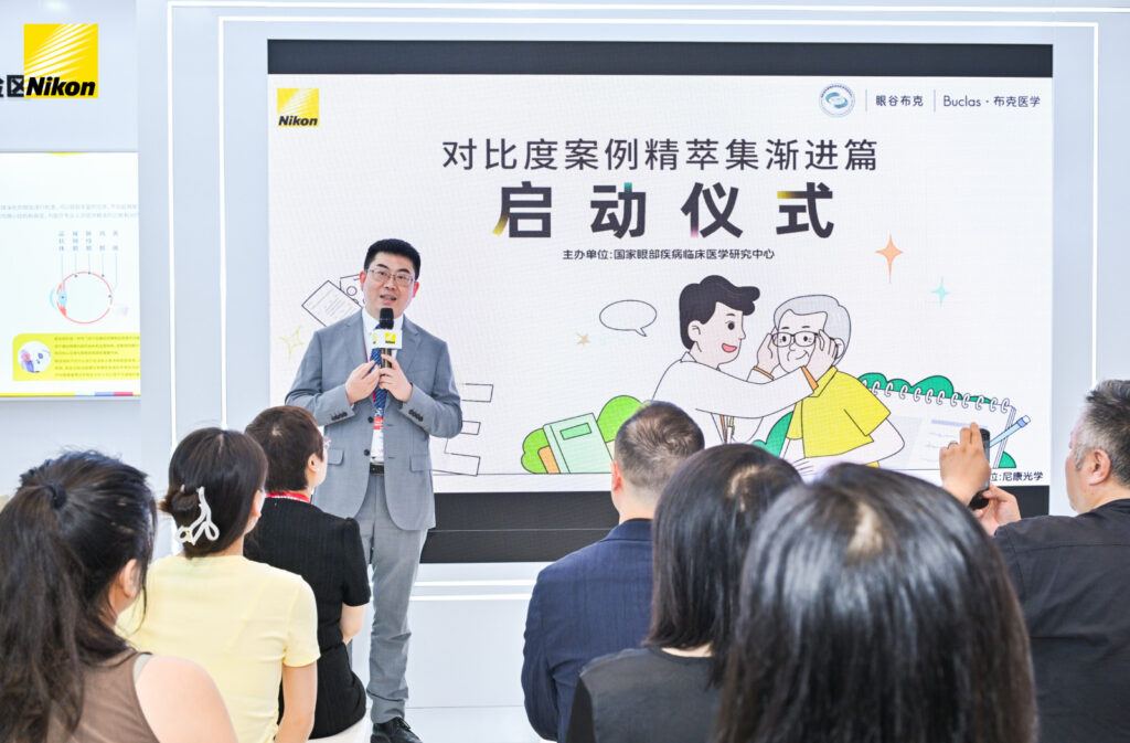 BBIN��Ѷ-������Ϸ����