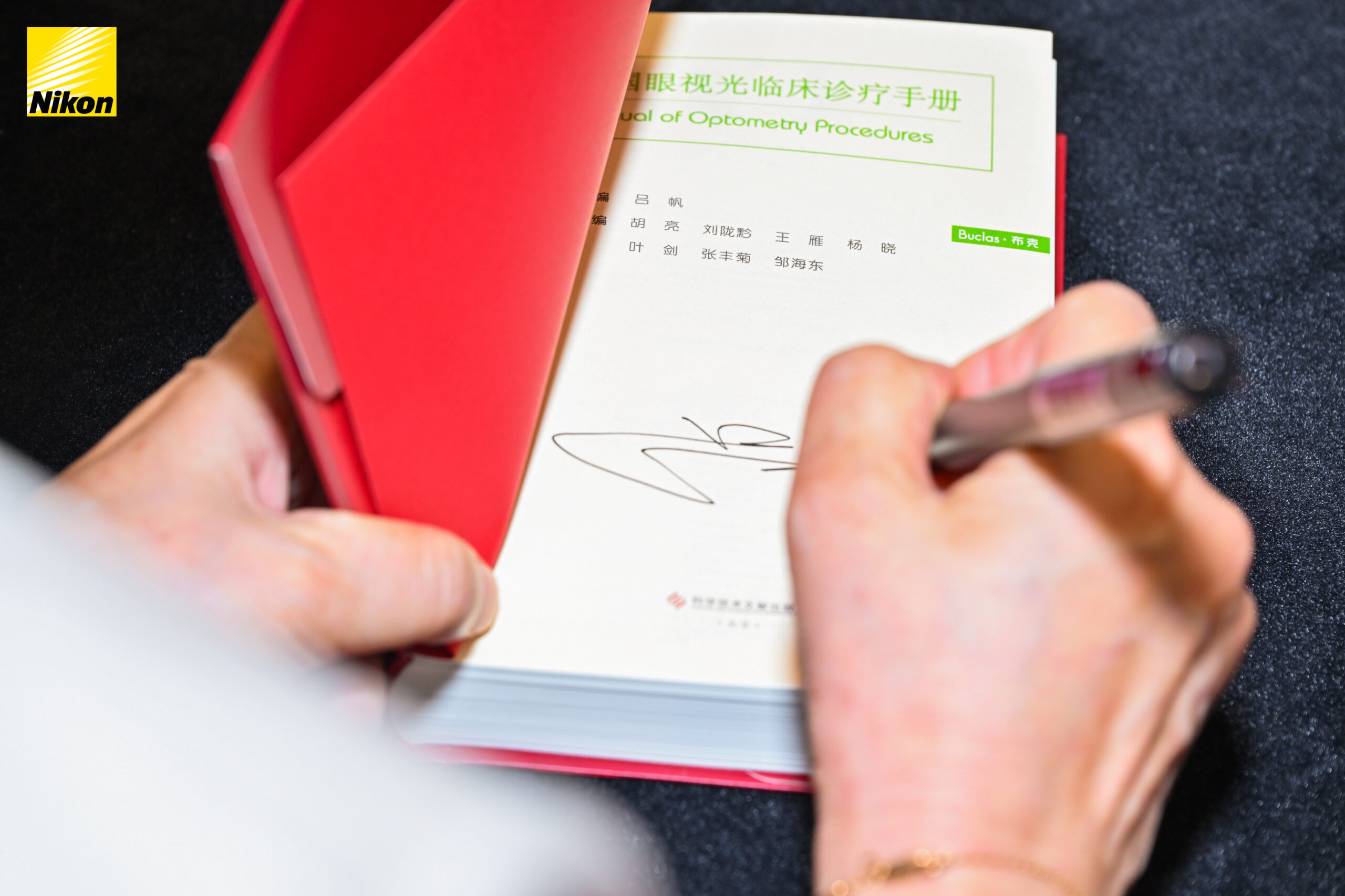 BBIN��Ѷ-������Ϸ����