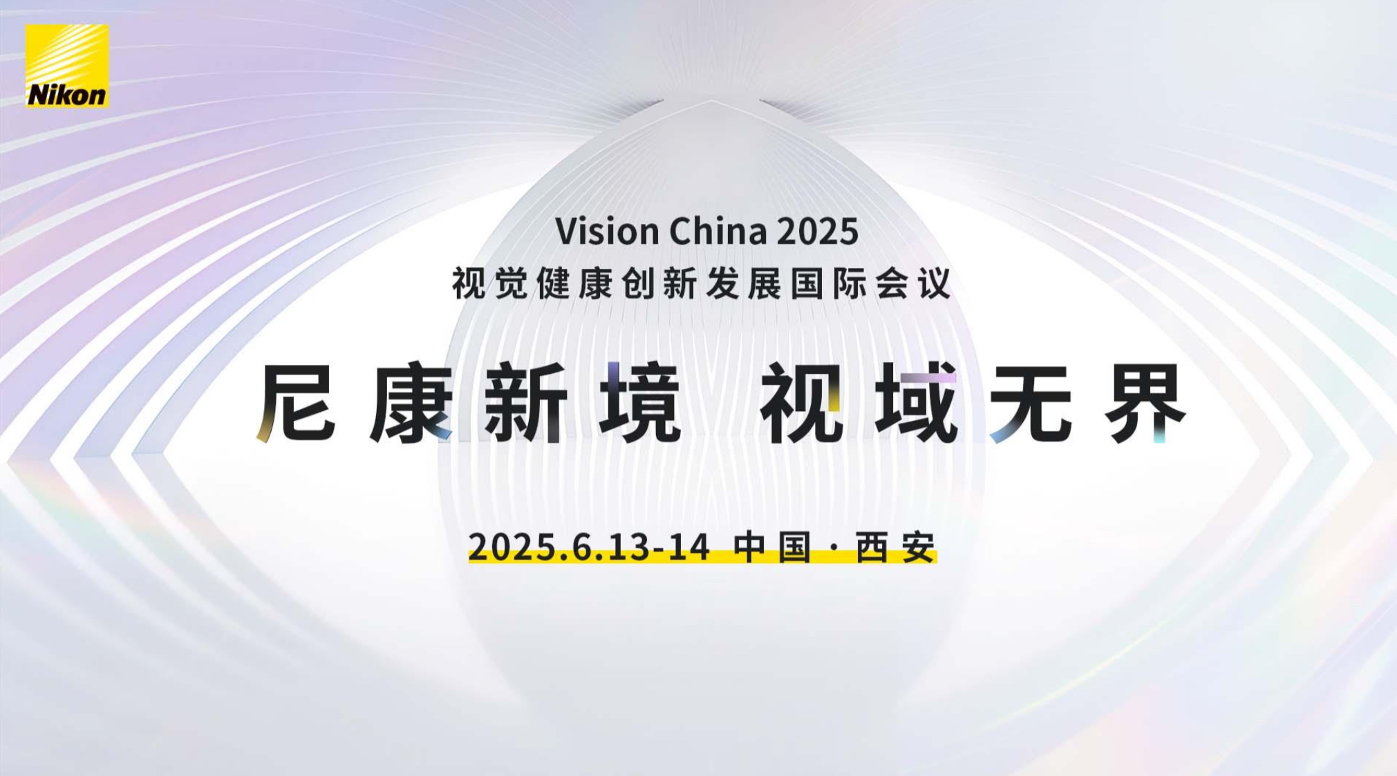 BBIN��Ѷ-������Ϸ����