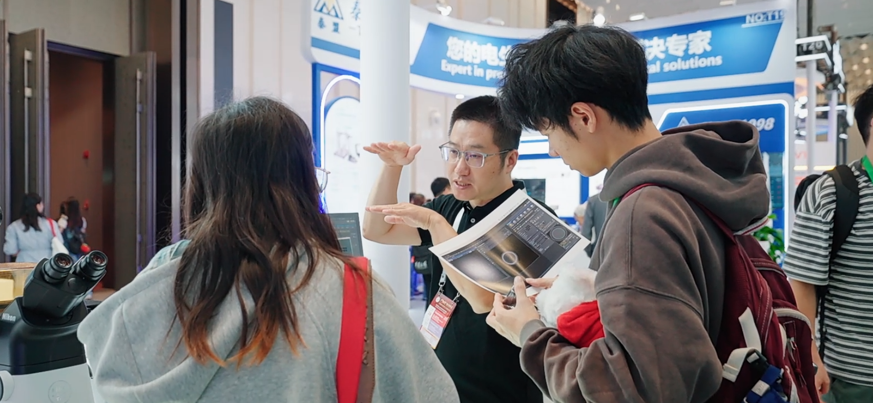 BBIN��Ѷ-������Ϸ����