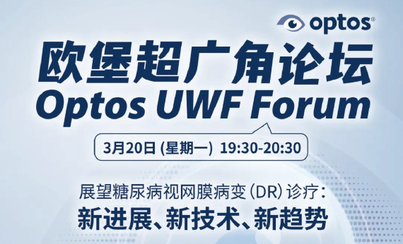 BBIN��Ѷ-������Ϸ����